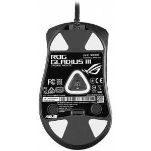 ASUS ROG Gladius III
