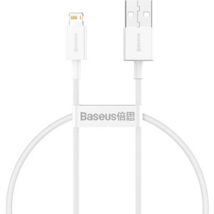 Cablu de date / adaptor Baseus Superior Series CALYS-02, USB Male la Lightning Male, 0.25 m, White
