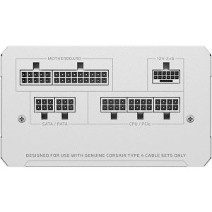 Corsair RMe Series White RM750e, 80+ Gold, 750W
