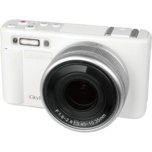 YASHICA City 100 White