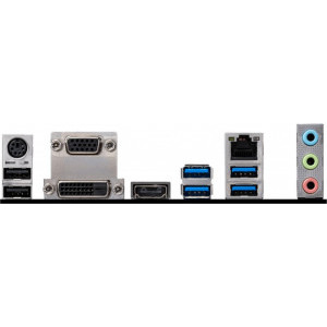 MSI B460M PRO-VDH