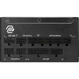 MSI MAG A1250GL PCIE5, 80+ Gold, 1250W