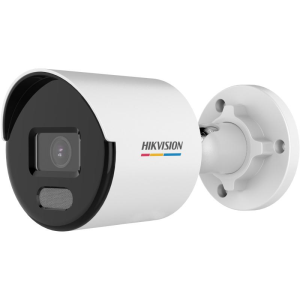 Camera supraveghere Hikvision DS-2CD1047G2-L 2.8mm