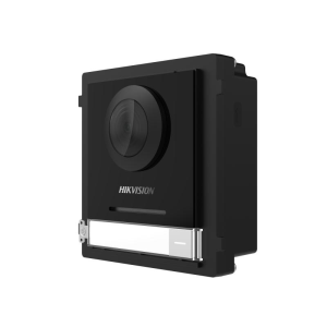 Hikvision DS-KD8003-IME1B/SF Post videointerfon