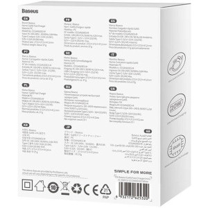 Baseus GaN5, 1x USB-C, Fast Charger 20W, White
