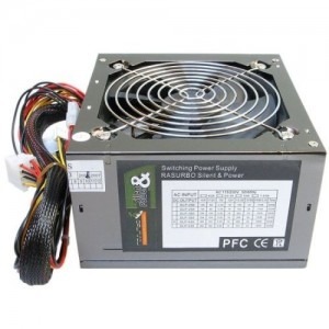 Rasurbo SilentPower DLP-435