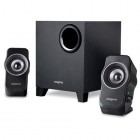 Creative Boxa   Inspire SBS A220