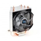 Zalman CNPS7X LED
