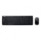 ASUS W3000 Chiclet Black