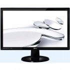 BenQ GL2450HM 24 inch 2ms Glossy Black