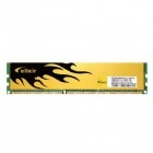 Elixir 2GB DDR3 1333MHz CL9 heatspreader