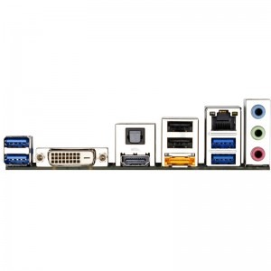 GIGABYTE GA-A75N-USB3