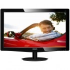 Philips 226V3LSB5 21.5 inch 5ms black