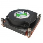 Accesoriu server Dynatron R18