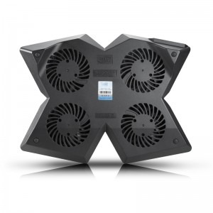 Deepcool Multi Core X4
