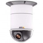 Axis 232D+ Network Camera