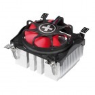 Xilence Intel P4 Pro