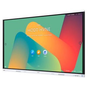 Huawei IdeaHub Board 2, 86 inch UHD, 20 puncte de atingere, Procesor Intel Core i5-1235U 4.4GHz, 16GB RAM, 256GB SSD, Iris Xe Graphics, Windows 11