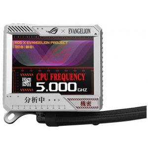 ASUS RYUJIN II 360 EVA Edition