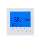 Termostat BeOk BOT-313W pentru centrala termica pe gaz si incalzire in pardoseala