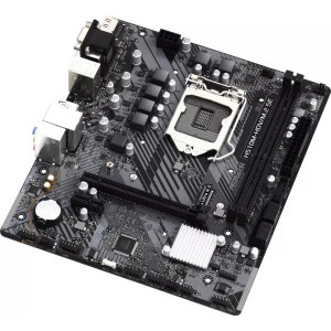 Placa de baza ASRock H510M-HDV/M.2 SE - PC Garage