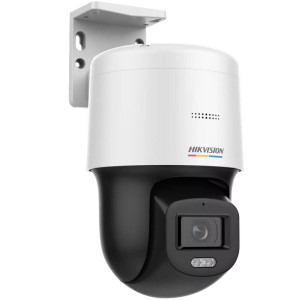 Hikvision DS-2DE2C200SCG-E F0 2.8mm
