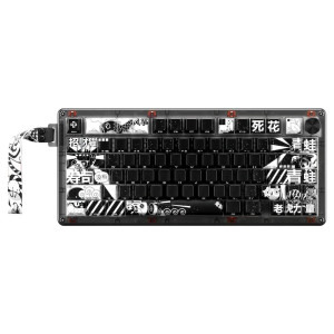 QwertyKey 75 HE Momo Hall Effect RGB Black Magnetic Switch Mecanica