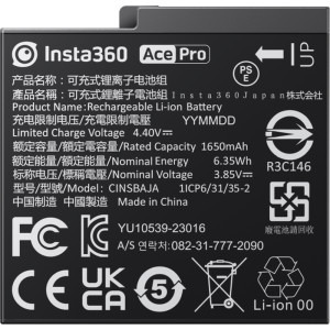 Insta360 Acumulator pentru Ace / Ace Pro