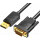 Cablu video Vention DisplayPort Male - VGA Male, 1080p@60Hz, 1.5 m, negru