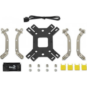 Aerocool Cylon 4F ARGB