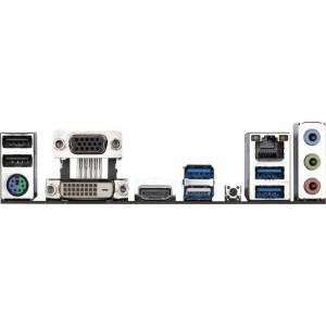 GIGABYTE A520M S2H