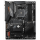 Placa de baza GIGABYTE B550 AORUS ELITE AX V2