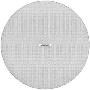 Accesoriu camere supraveghere Hikvision Difuzor plafon DS-QAZ0610G1-S