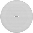 Accesoriu camere supraveghere Hikvision Difuzor plafon DS-QAZ0610G1-S