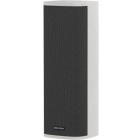 Accesoriu camere supraveghere Hikvision Boxa de retea DS-QAZ14A2G1 120W alb