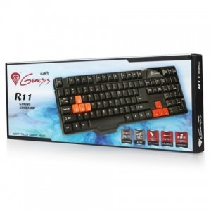 Genesis R11