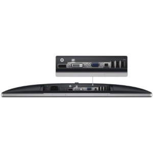 DELL P2214H 21.5 inch 8ms GTG black