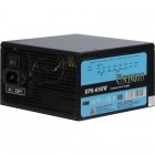 Inter-Tech Energon 650W