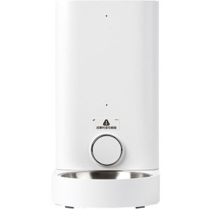 PetKit Dozator automat mancare pisici Smart Pet Feeder