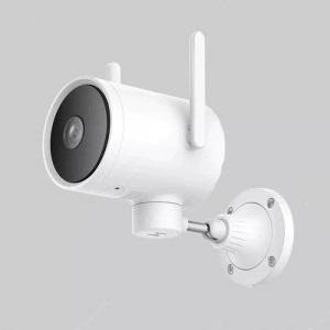 Imilab Camera de supraveghere exterior EC3