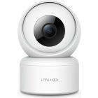 Camera supraveghere Imilab C20 Pro 3MP