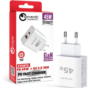 Lemontti 1x USB, 1x USB-C, Fast Charge 45W, GaN, Q.C. 3.0, White