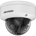 Camera supraveghere Hikvision DS-2CD2747G2HT-LIZS(EF) 2.8-12mm