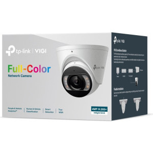 TP-LINK S445 2.8mm