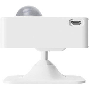 Gosund Senzor de miscare Smart S4