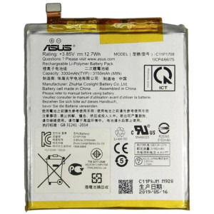 OEM Baterie originala Asus C11P1708 3.85V