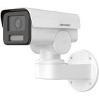 Camera supraveghere Hikvision DS-2CD1A43G0-IZU 2.8-12mm