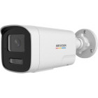 Camera supraveghere Hikvision DS-2CD1T67G3-LIUF/SL 2.8mm
