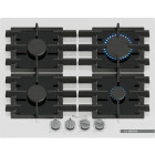 Plita incorporabila Bosch PPP6A2I40, Gaz, 4 zone de gatit, FlameSelect, Aprindere electrica integrata, Sistem de siguranta, Gratar fonta, 60 cm, Alb