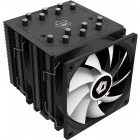 Cooler CPU ID-Cooling SE-207 Black